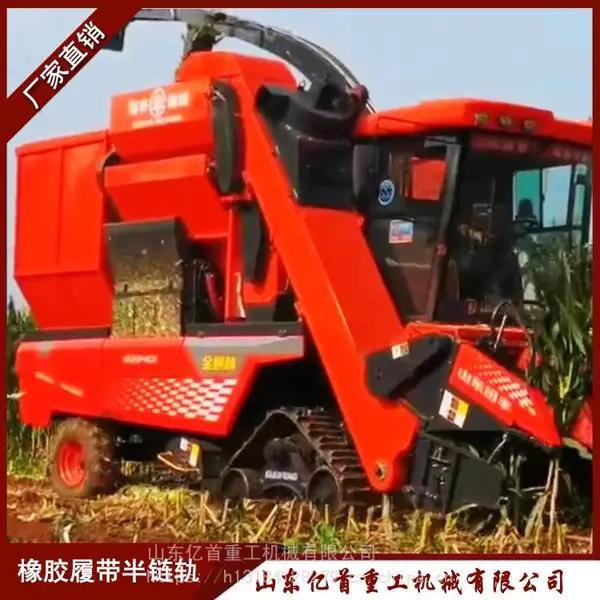 �ھ����Ĵ������������ʵ�������㳬������