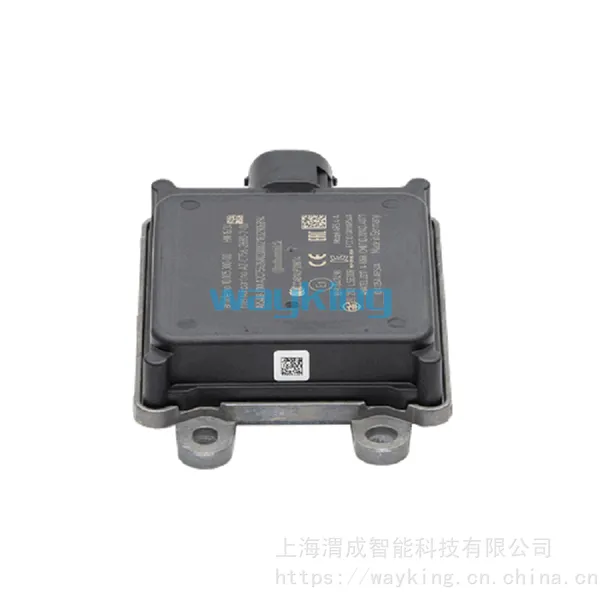 ARS408-SC3毫米波雷达Continental碰预自动刹车77GHz自动驾驶ADAS方案