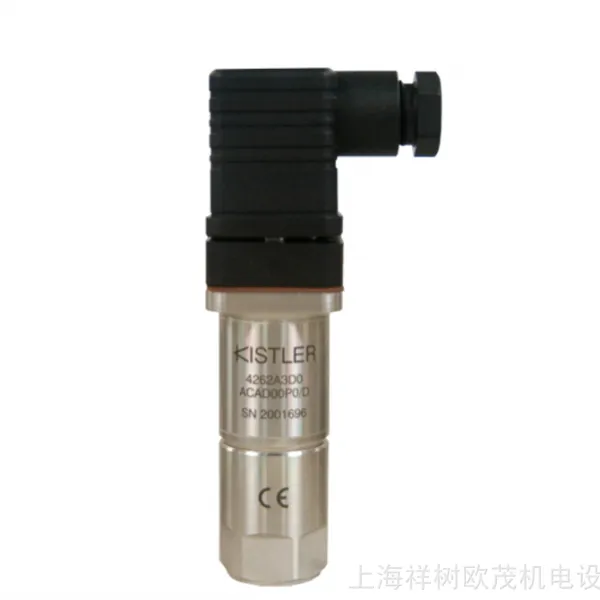 欧洲原装直采+每周直飞速运HEMOMATIC开关备件HFNI-960126