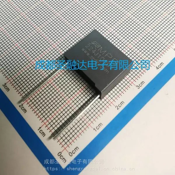 金属膜电容 聚丙烯膜盒式电容 CBB电容 CBB21B 224J1000V 脚距15