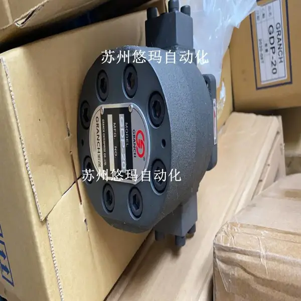 镒圣YI-SHING化工泵GH2-35C-LR产品简介
