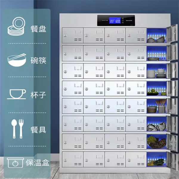 商用不锈钢员工食堂紫外线消毒餐盘柜碗柜饭盒储物柜拖鞋柜可定制
