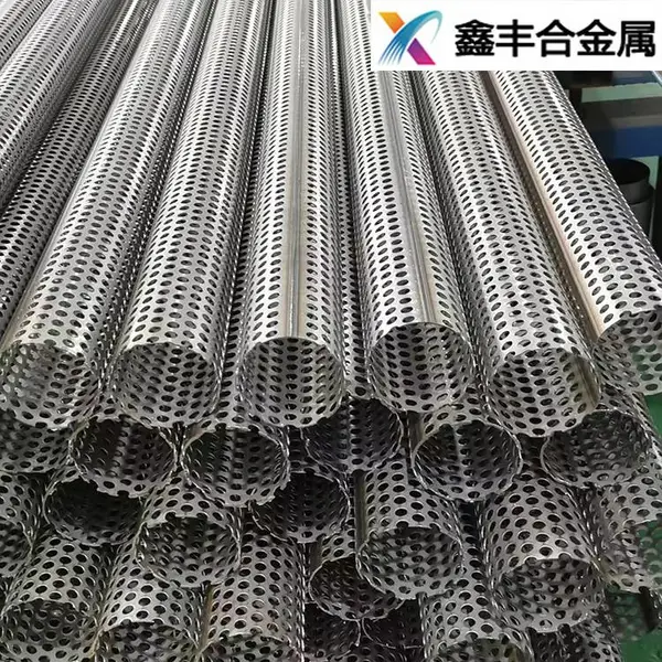 钛过滤管 冲孔过滤筒 网筒 圆柱形圆孔滤芯骨架鑫丰合金属厂家销售