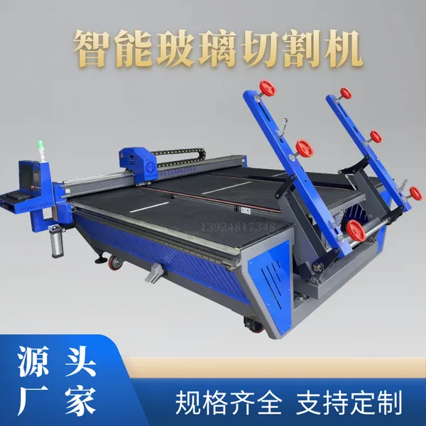 �����и���Զ�������Ƭ�и�һ�����Ƭ������ƴ�������и���ӹ��豸