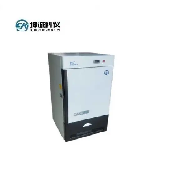 DW-86L80***温冰箱-80度80升实验室动植物样本菌种细胞冻存