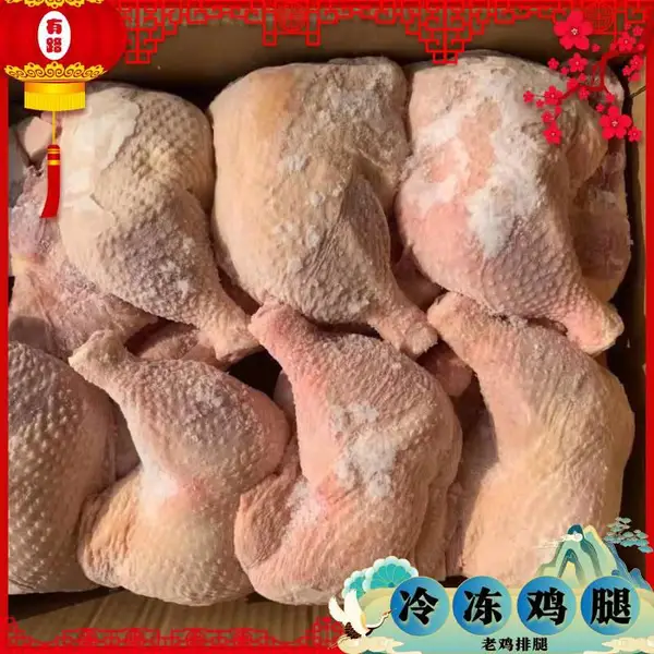 �嶳������ �Οh����±��������ԭ���ϼ��� ��ĸ����������