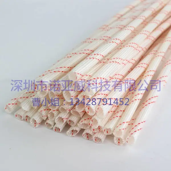黄蜡管隔热耐高温电工软管玻璃纤维套管保护套电线绝缘套管包阻燃