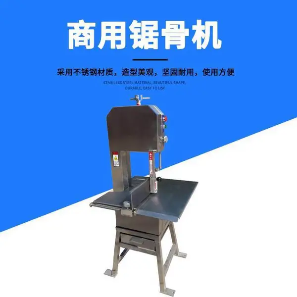 ��ӯJY-210���ʽ���þ�ǻ�