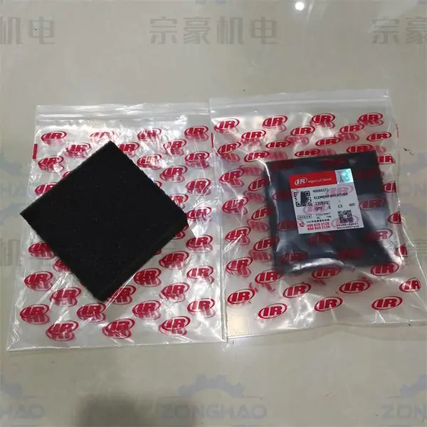 RS45-75i Ӣ������Ԥ������ 47569978001 ���汣���� Maintenance Kits