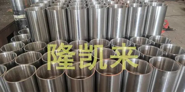 加工销售密封扣天津厂家-隆凯来工厂直销-鹤岗加工销售密封扣