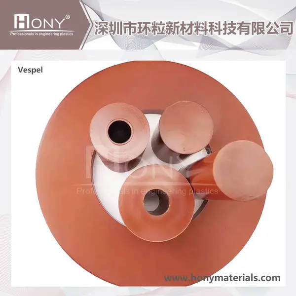 本色PI棒 黄色PI聚酰亚胺棒材 Vespel sp-1(Meldin 7001)