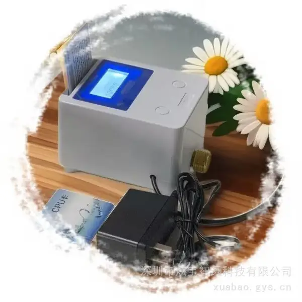 炫宝花洒热水IC卡控水机K5S01、水***饮水机刷卡系统G10参数