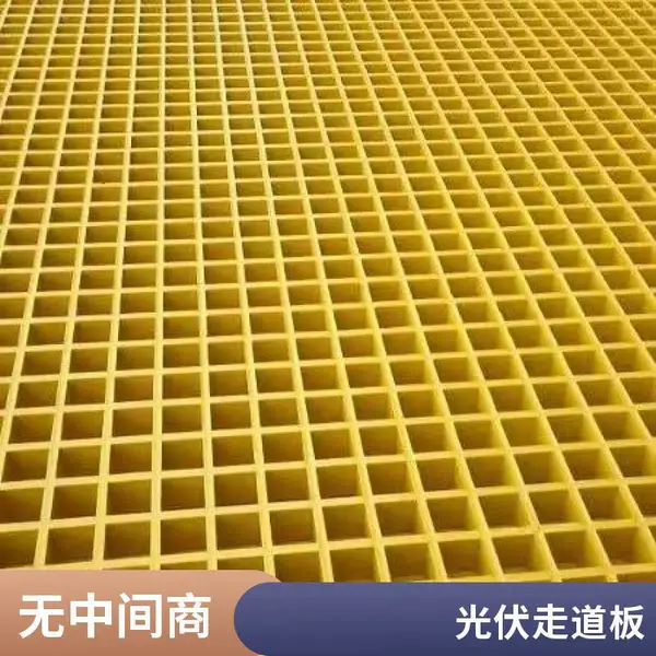 鸿胜冷却塔填料 含量99 规格齐全 玻璃钢 蓝色 黑色 白色 透明