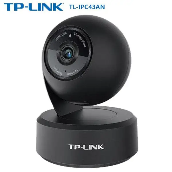 TP-LINK TL-IPC43AN-4 墨黑 300万云台无线网络摄像机