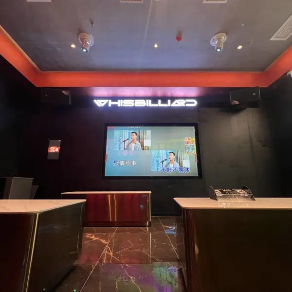 专做报告厅音响灯光