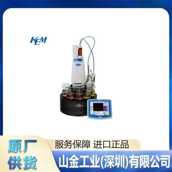 原厂 KEM京都电子 CHD-502N 多样品自动进样器