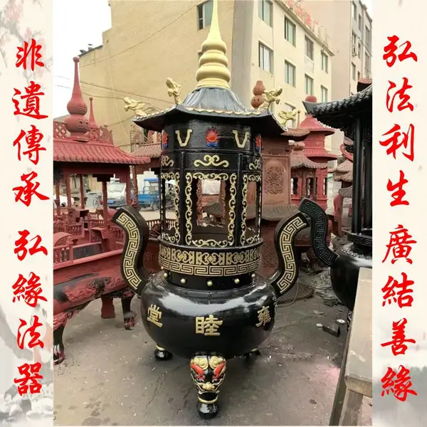 ���ҹ�Ӧ��������***��Ժ***Ԫ��¯ֽ��¯��ֽ¯��¯