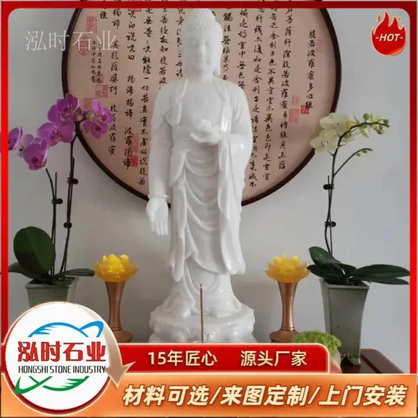 ����ʯ������ҩʦ�� ����������������ܶ���