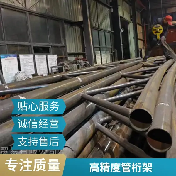 管桁架工程定制 桥梁 工业厂房 雨棚 广告牌支撑 多种规格可选