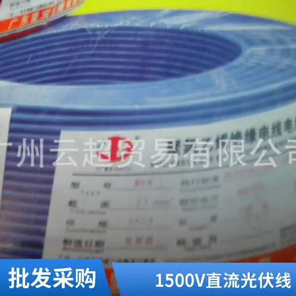 高温硅胶电线 500℃ 玻璃纤维编织 电炉烤箱加热设备专用 耐腐蚀