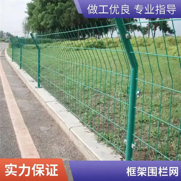 户外养殖围栏网 猪牛羊护栏网 8号铁丝编织 防逃防撞