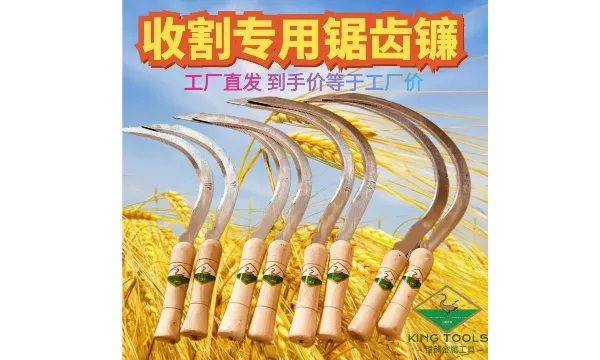 唐山新款锯齿镰刀*** 信息推荐 唐山锦尚金属制品供应