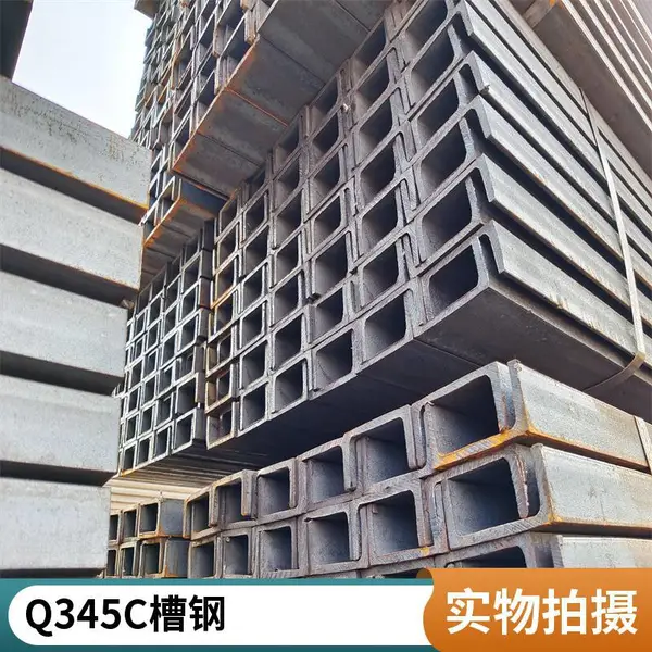 316L槽钢 规格齐全支持按需求定做 厂家现货充足