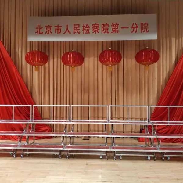 11. 合岳牌折叠合唱台源头厂家 拆装合唱台阶 报告厅合唱平台来样定制
