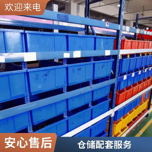 电子商务仓库托管 云仓代发库存同步 批量发货代管服务