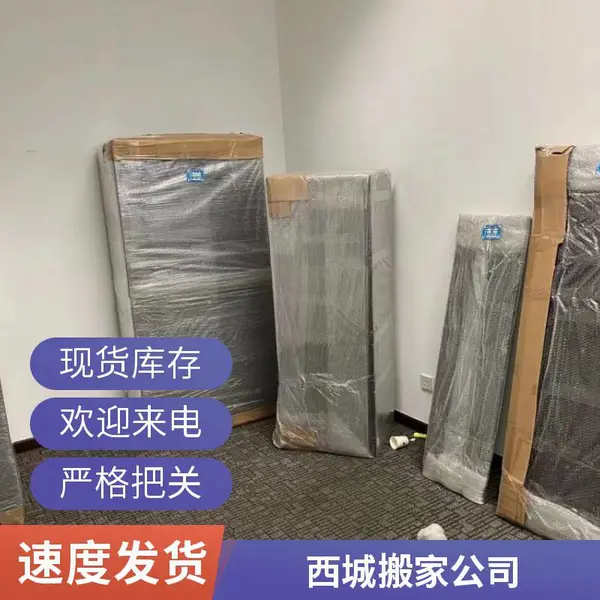 密云兄弟搬家北京搬家公司,公司搬迁、仓储物流一条龙