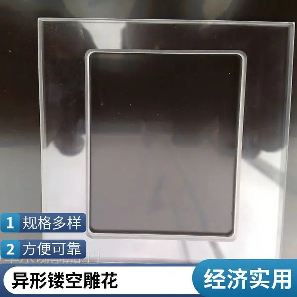 玻璃水切割加工 异形镂空雕花 来图定制 深圳水刀切割厂