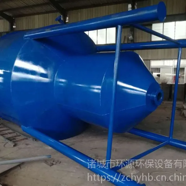 山东环源HY-ZCS-1000直销钟式除砂机