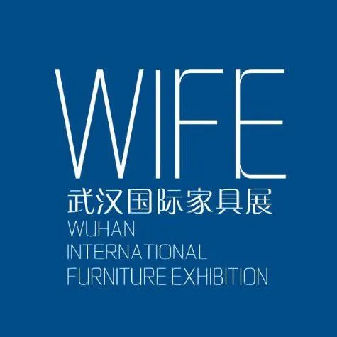 2019第五届武汉国际家具展览会