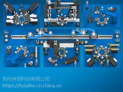 ������������VITEC������