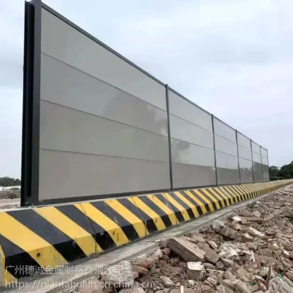 广州厂家直销建筑工地围挡广州新型市政围蔽地铁口A1/A2/A4/A6型围挡