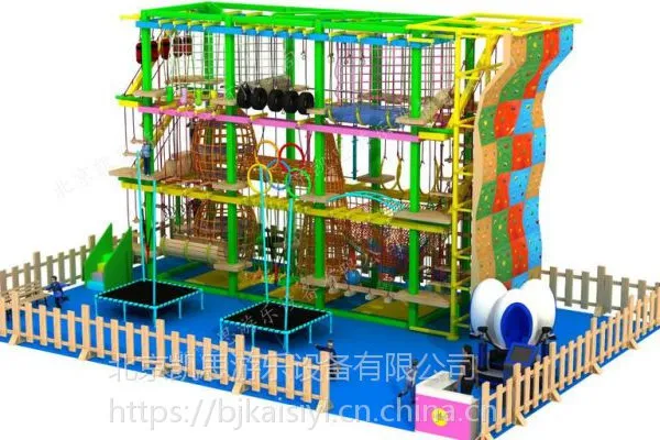 绳网探险设备 儿童高空拓展训练 体能闯关训练 儿童游乐爬网设备