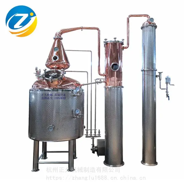 1500L���ؼӽ�������������豸 ������ͭ��������� �ɶ���