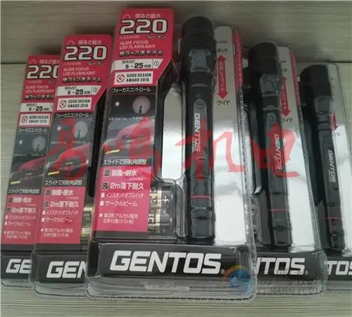 日本GENTOS MG-734D LED手电筒 MG-732D