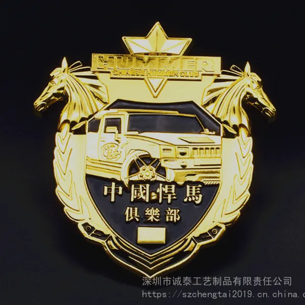 中国焊马车标定制锌合金车标制作广东标牌生产厂