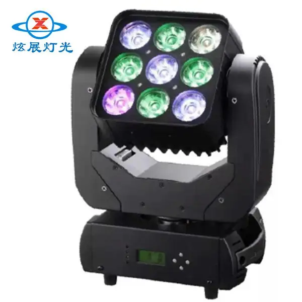 佛山炫展灯光直销迷你LED光束灯/LED矩阵光束灯舞台摇头灯光源