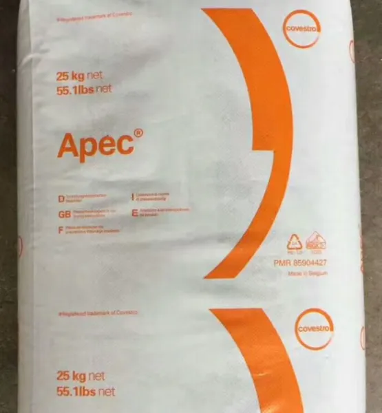 供应德国拜耳耐候耐高温车灯反射镜用PC：DP 1-9339，DP 1-9349，DP 1-9359