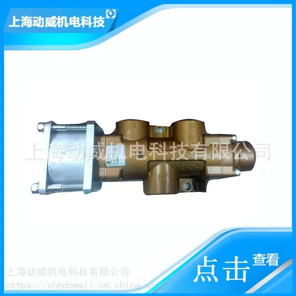 康普艾登福空压机气动泄放阀90AR1083/262
