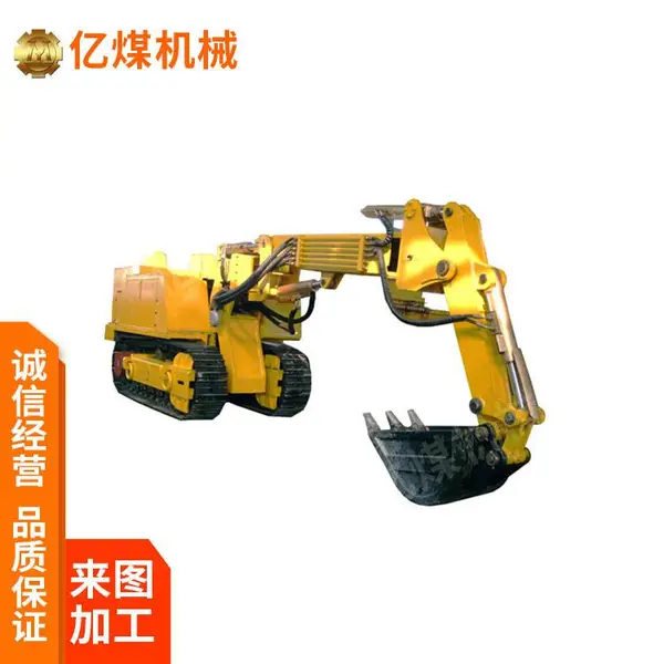 WPZ-45ú������޸�����Ӧ ����޸��� �ɲ�ж ��װ����