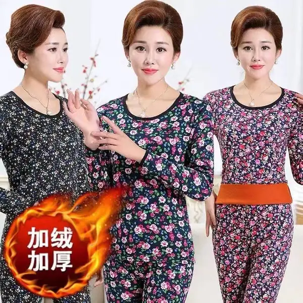 中老年保暖内衣女加绒加厚批发冬季双层纯棉内衣套装女式