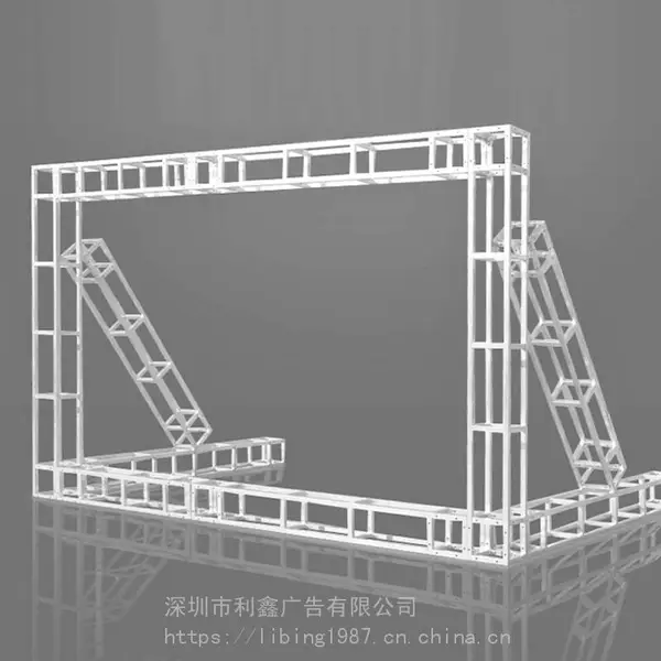 福田展会中心会议背景板、桁架出租、展会搭建、展览展示服务、桁架租赁