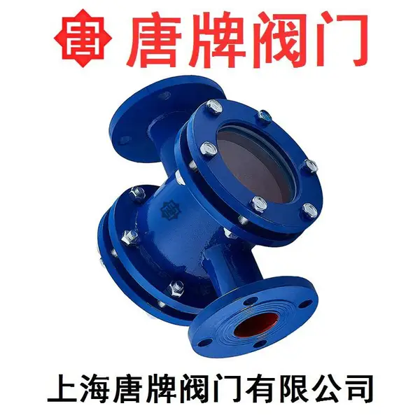 唐牌 碳钢直通视镜 HG41SJ-16C 石油化工建筑 WCB PN16