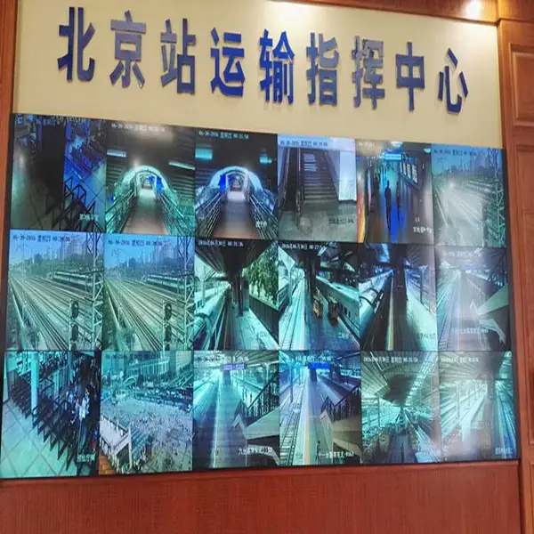 威创VCL-P3L6投影机维修VTRON拼接屏保养故障检测