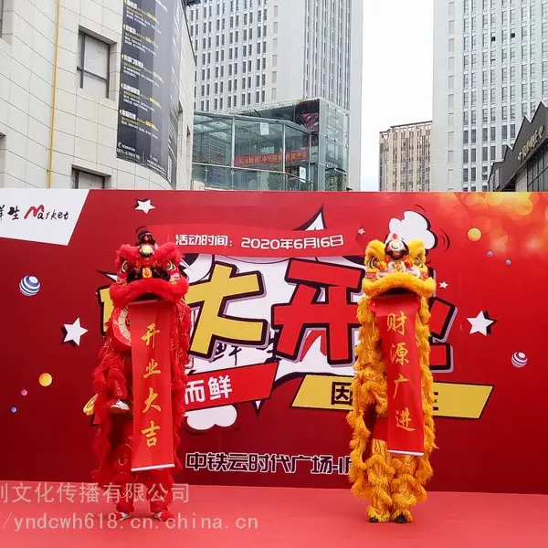 活动策划 昆明开业策划 会议策划 婚礼策划布置一站式服务