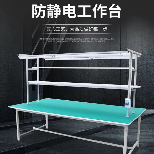 �Ӻ��������Ĺ���������ˮ������ǯ���ֻ�ά�޷����繤��̨�ɶ���