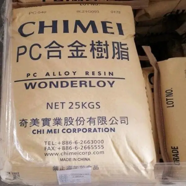 现货供应 注塑级PC/ABS台湾奇美HF-420 高抗冲击 高光泽 合金料